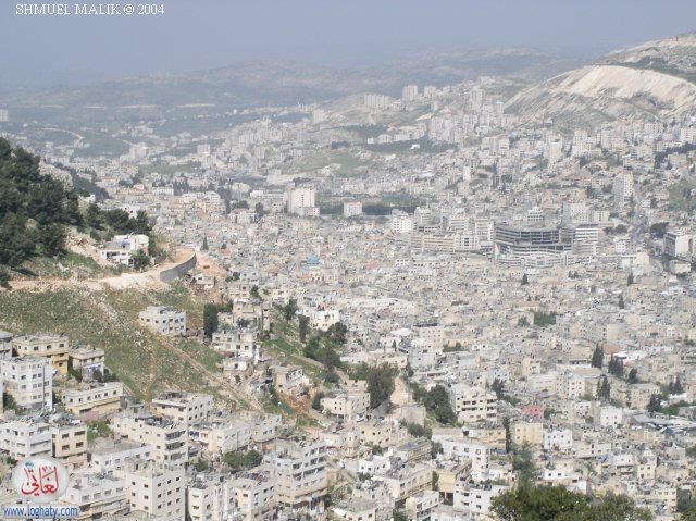 Nablus FromJerzim