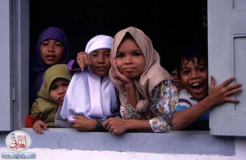 Muslim kids
