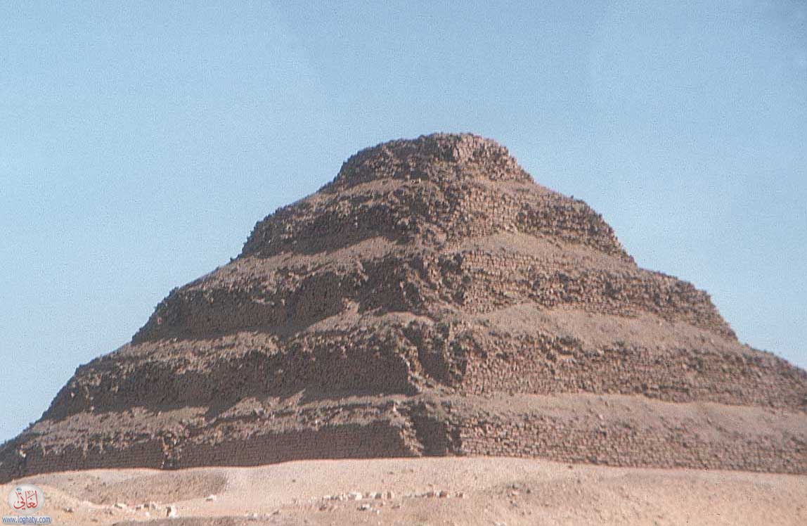 sakkera pyramid