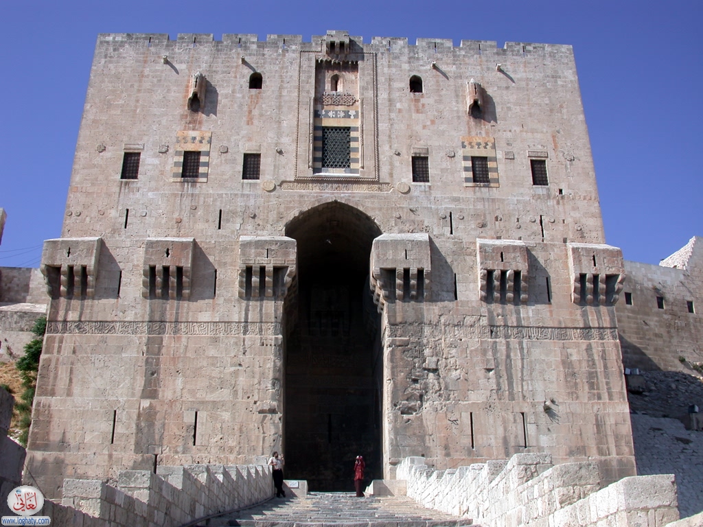 aleppo citadel