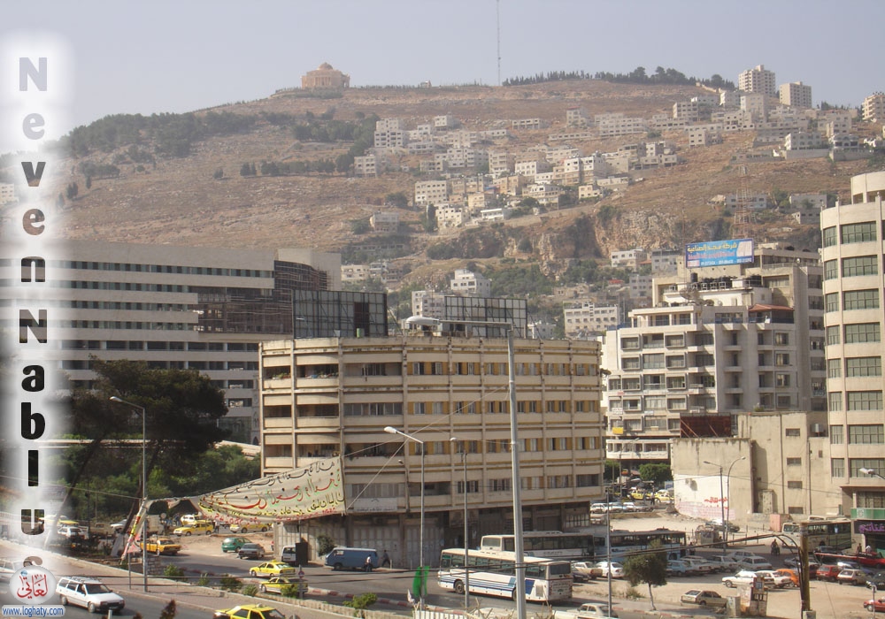 NABLUS2