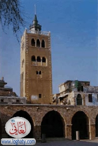 lebanon tripoli