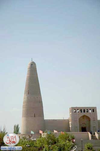 turpan