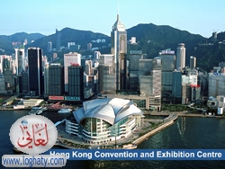 Hong-Kong-Exhibition-Centre