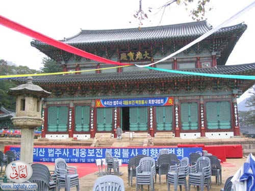 korea152