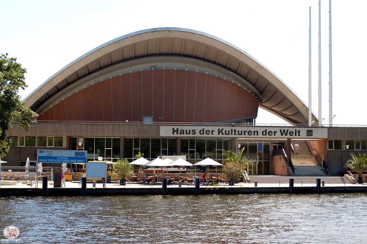 haus-der-kulturen