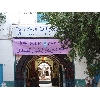 djerba-20