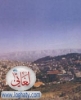 lebanon zahle 4